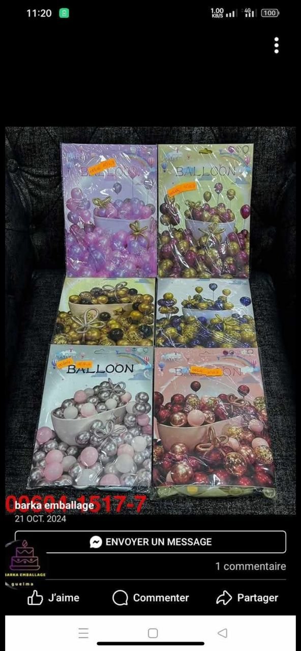 IMG-20250531-WA0000 بالون ديكور 40 قطعة