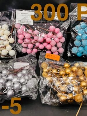 بولة 60 قطعة