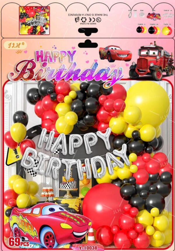 IMG-20260403-WA0001 كيت بالون عيد ميلاد 385-34