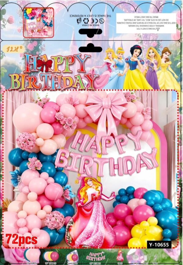 IMG-20260403-WA0002 كيت بالون عيد ميلاد 385-34