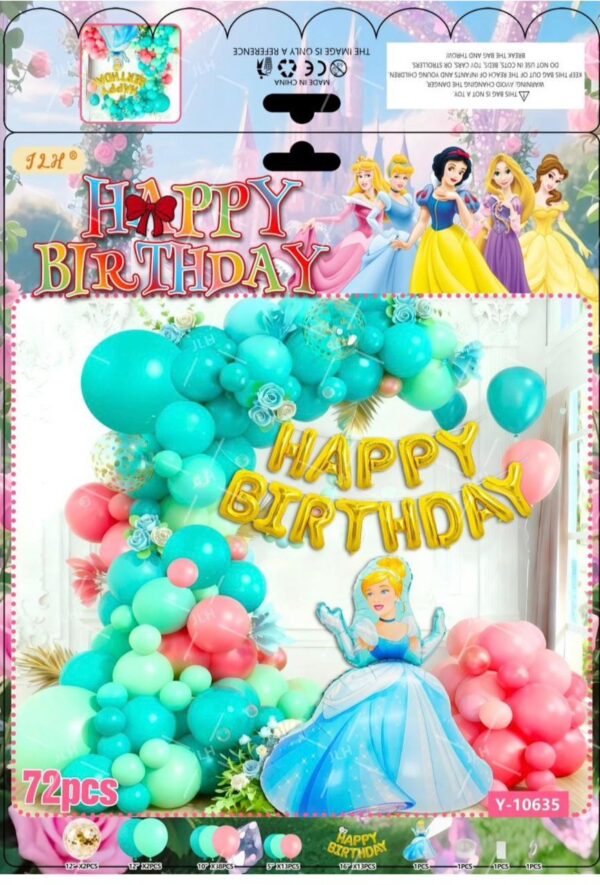 IMG-20260403-WA0005 كيت بالون عيد ميلاد 385-34