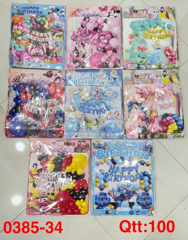 IMG-20260403-WA0008 كيت بالون عيد ميلاد 385-34
