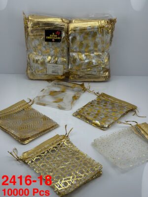 IMG-20260710-WA0033 صاشي برزة 50 قطعة